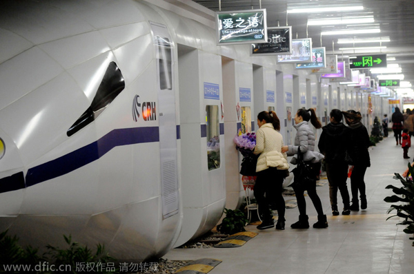 Mall turns shops into rail carriages