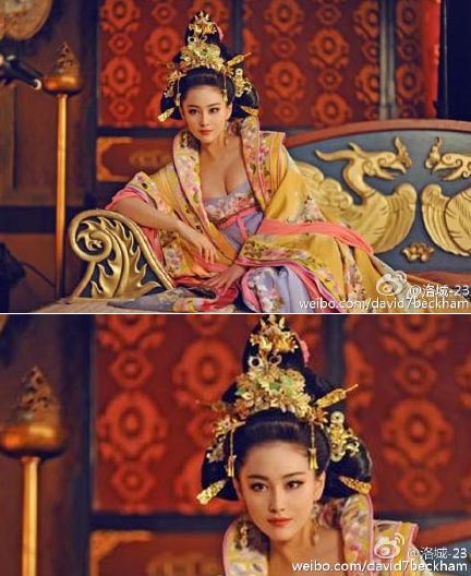 95% of netizens disapprove of removal of cleavage scenes