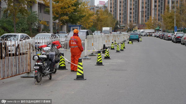 Parking fees short in Beijing