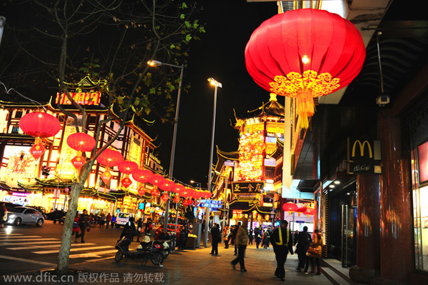 Shanghai nixes famed lantern festival after deadly stampede