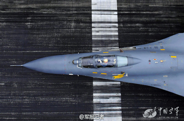 PLA Air Force unveils jet fighters' stunning aerial images