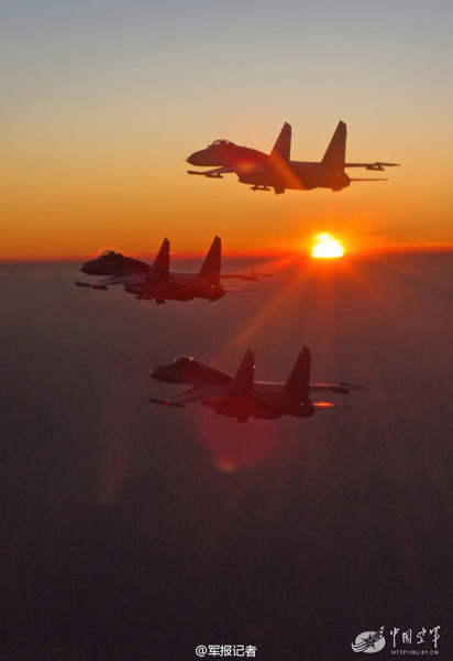 PLA Air Force unveils jet fighters' stunning aerial images