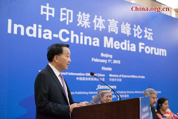 Media encouraged to contribute to China-India ties