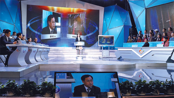 TV program channels public debate