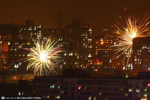 Fewer firework accidents in Beijing this New Year