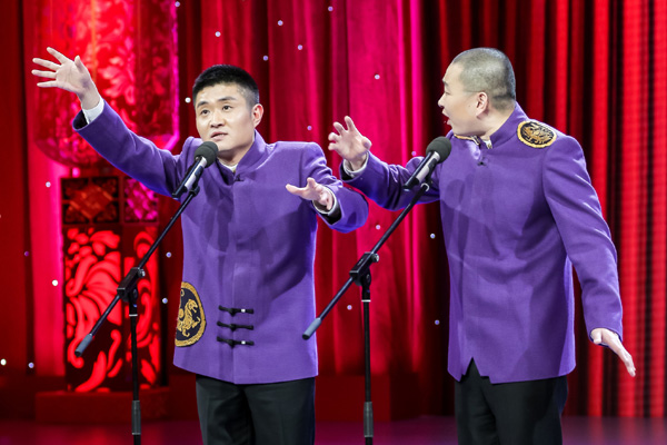 Ratings of China's Spring Festival gala hit new low
