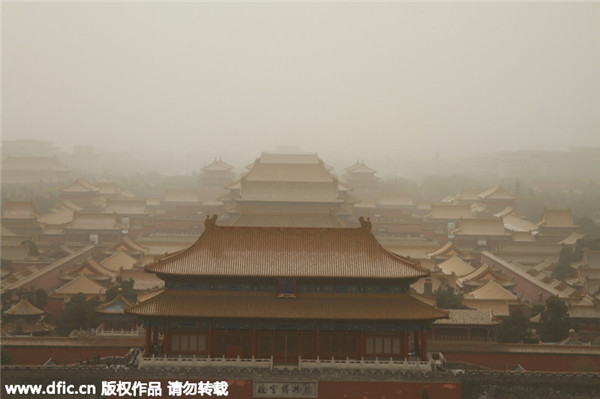 Sandstorm shrouds Beijing