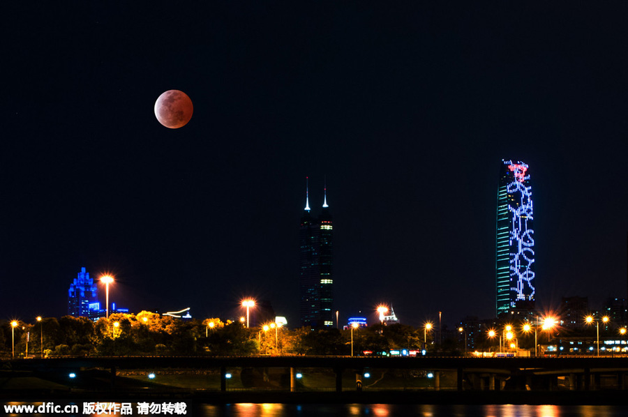 Lunar eclipse turns the moon 'blood red'