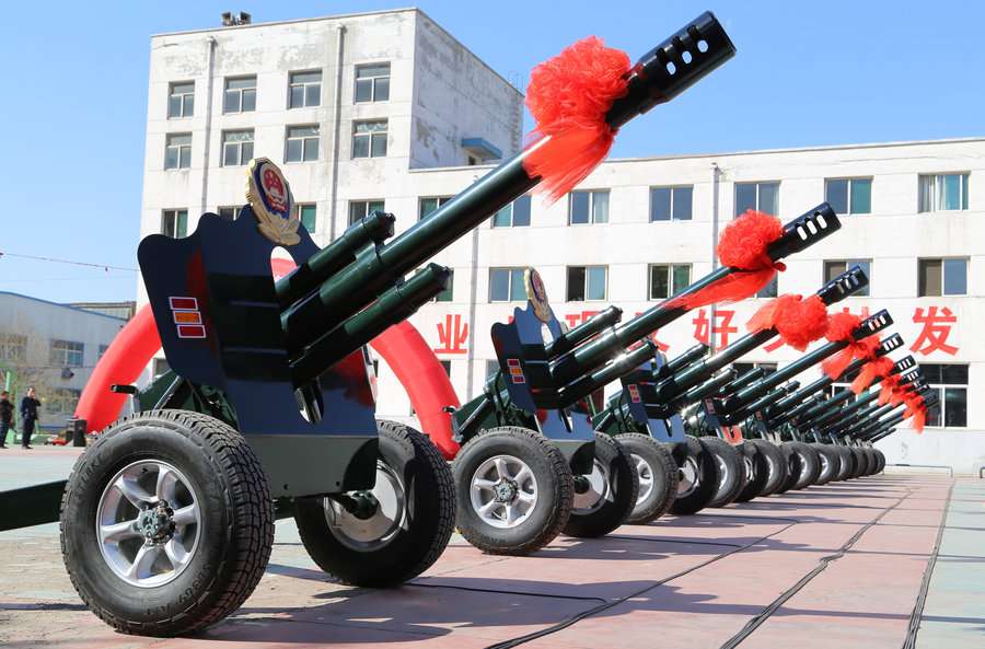 Guns prepared to mark Anti-Fascist War anniversary