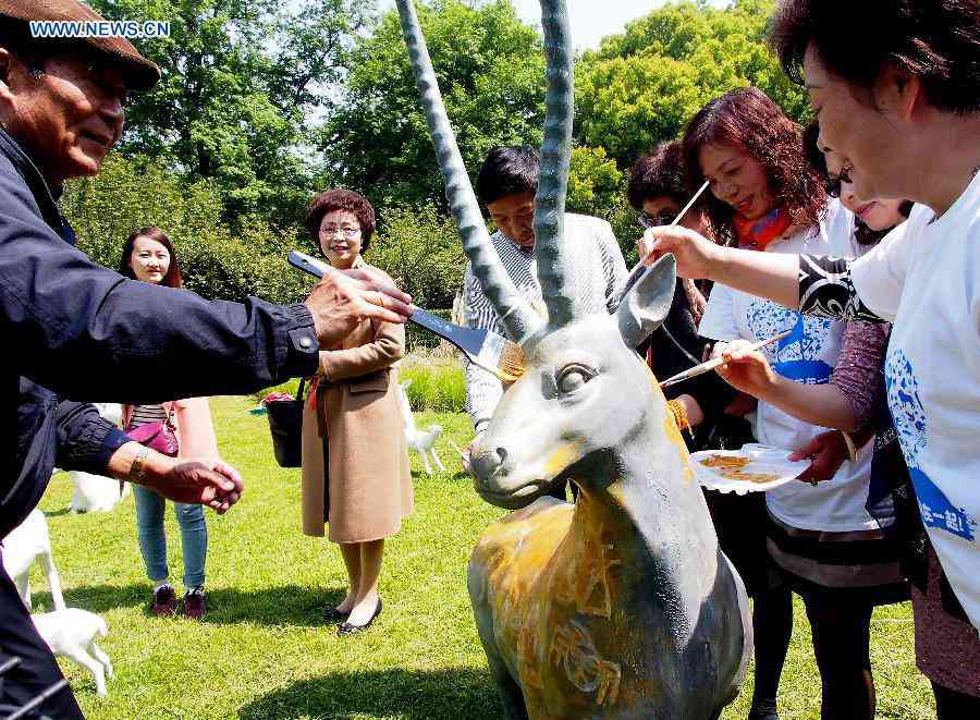 Zoo calls for protection of Tibetan antelopes