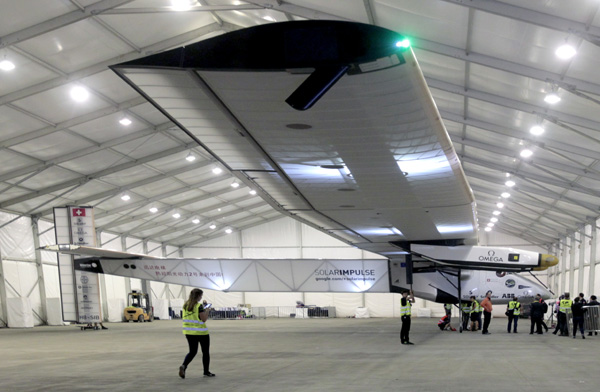 Solar Impulse 2 lands in Nanjing
