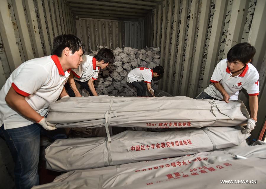 Red Cross Society of China delivers relief supplies to Nepal