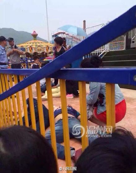 Two killed, two injured in amusement park accident