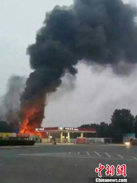 At least 38 killed in nursing home fire in C China