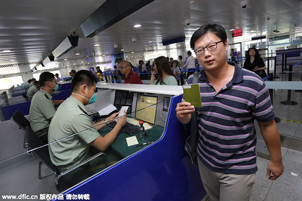 'Free landing' of Taiwan residents on the mainland begins