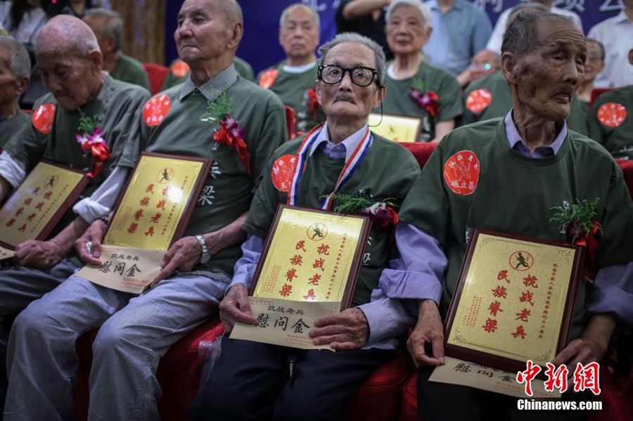 Veterans mark the beginning of the War of Resistance against Japanese Aggression