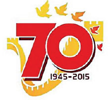 Logo marks national unity, commemoration of victory