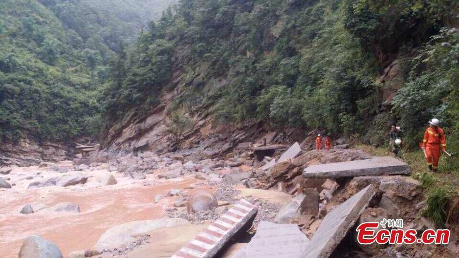 7 dead, 17 missing after heavy rain hits SW China county