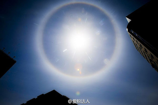 Rainbow solar halo observed in Beijing