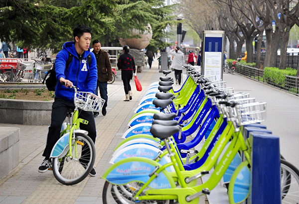 Beijing to add bicycles, crack down on illegal parking