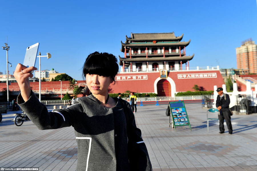 Landmark building inYinchuan resembles Tian'anmen