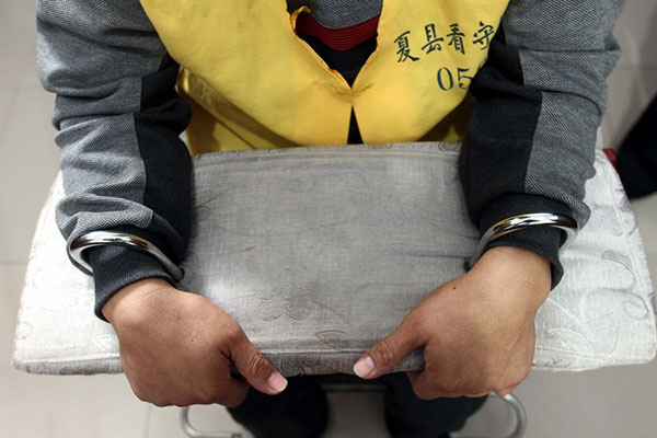 Chinese prosecutors target 'money for commutation'