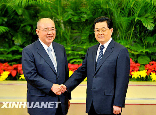 Major upcoming meeting for cross-straits relations