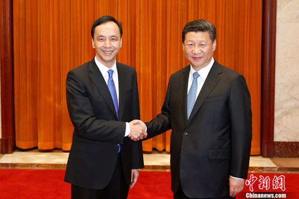 Major upcoming meeting for cross-straits relations