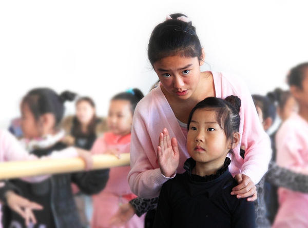 Boondocks ballet boosts girls' morale