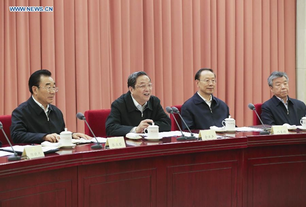 Political advisors brainstorm on China higher education