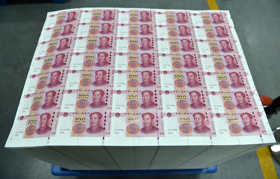 New security-enhanced 100 yuan note to enter market on Thursday
