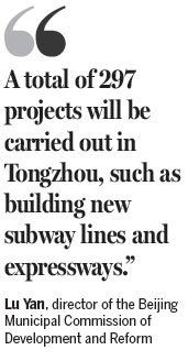 Govt move to Tongzhou set for 2017