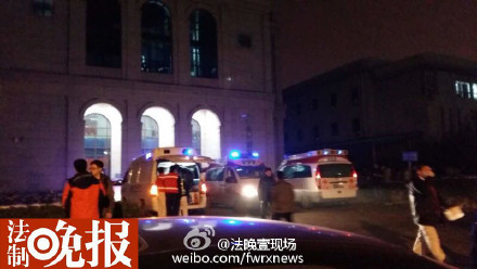 At least 20 students injured in Beijing university stage collapse