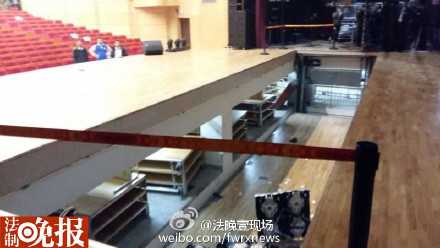 At least 20 students injured in Beijing university stage collapse