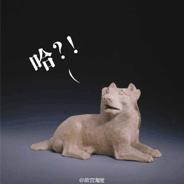 Palace Museum's 'emoji' of cultural relics goes viral