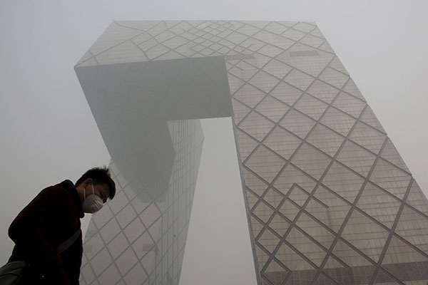 Beijing schools to suspend outdoor activities over smog concern