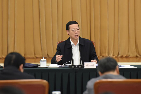Vice premier stresses Beijing-Tianjin-Hebei integration