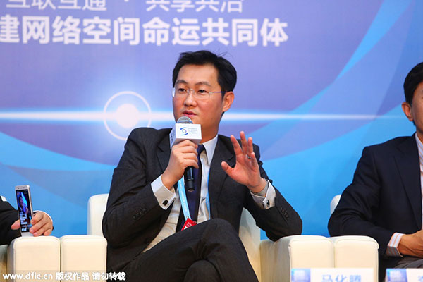 Tycoons exchange views on building a cyberspace community of shared future