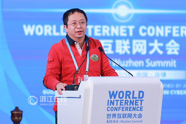 Internet of Things is the best business opportunity: Zhou Hongyi