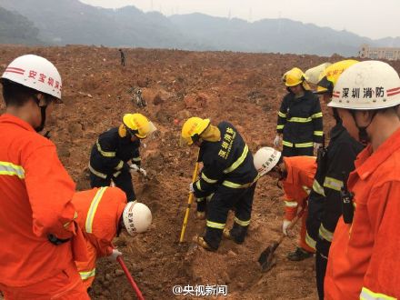 Rescue work underway after fatal landslide hits buildings in Shenzhen