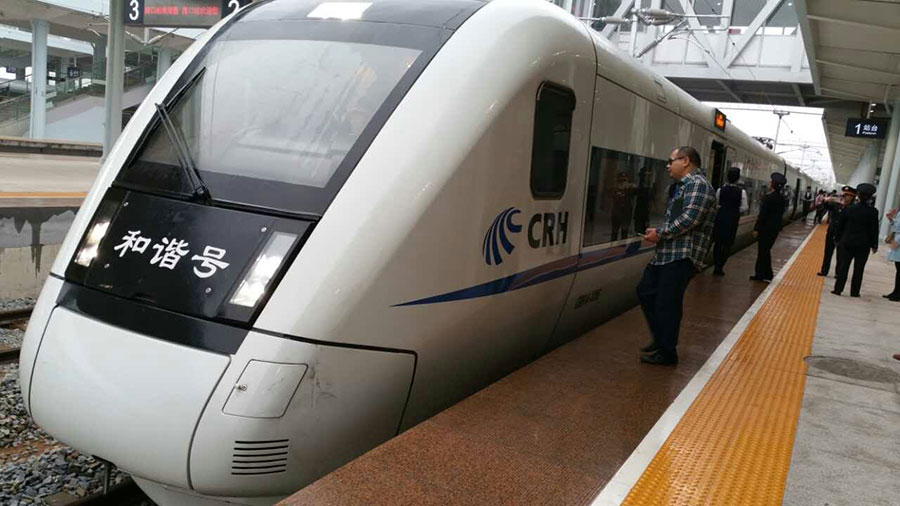 World's first high-speed train line circling an island opens in Hainan