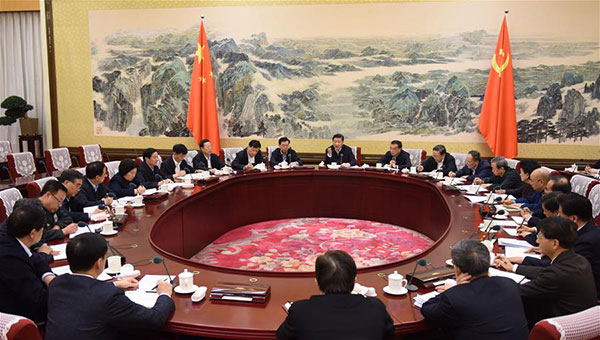 Political bureau members should not feel superior: Xi