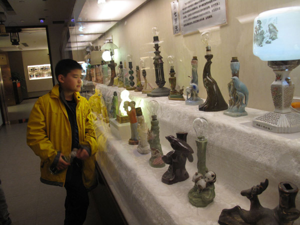 Museum goers fascinated with lamp collection