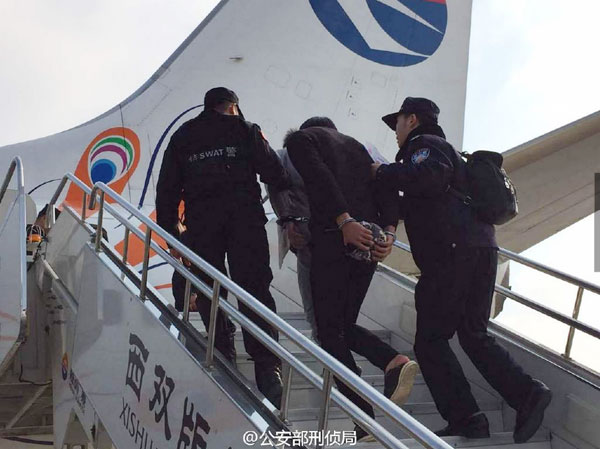 Chinese police seize 470 suspects in transnational telecom fraud