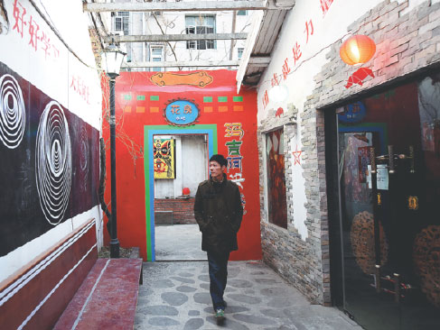 Rundown downtown Hefei regenerated with shops and bars