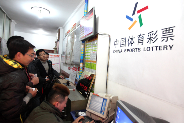 $3.9 million biggest lottery prize in China goes unclaimed