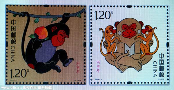 Monkey stamps may be investors' next gold mine