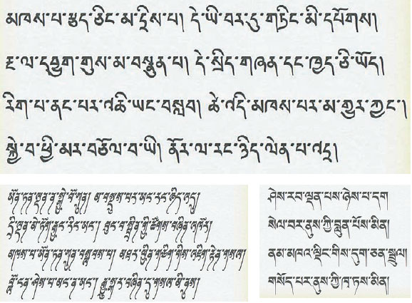 New fonts give Tibetans texting options