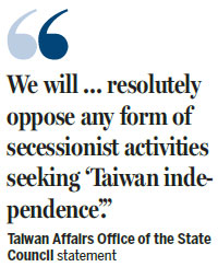 Beijing to Taiwan: 1992 Consensus stands