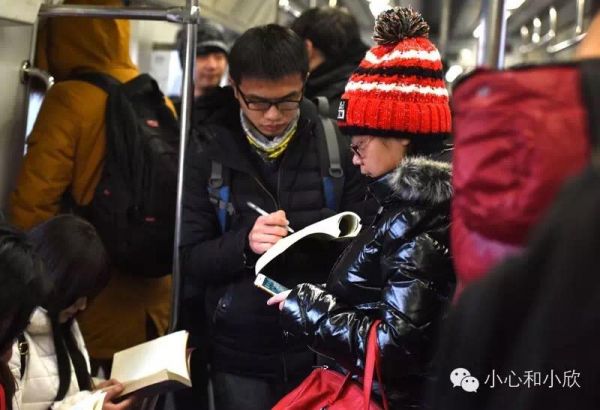 Young bookworms turn subway carriage into reading room